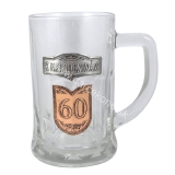 Pivový výročný krígeľ k 60 narodeninám 0,5L