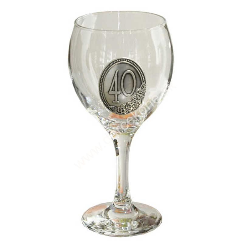 Výročný pohár na víno so štítkom 40 rokov